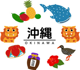 沖縄　観光　旅行　okinawa