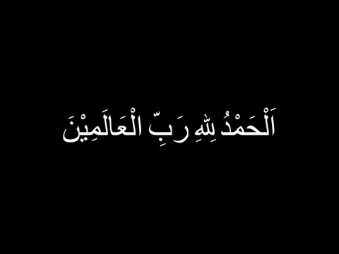 Alhamdulillah is an Arabic phrase meaning "All praise and thanks be to Allah" or "praise be to God", or "thank God", an expression of both praise and gratitude to Allah in Islam or for Muslim People.