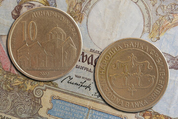 Republic of Serbia dinar coin obverse and reverse