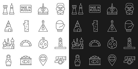Set line Cannon, Slavic pagan idol, Christmas mitten, King crown, Birch tree, The Tsar bell, Chess and Balalaika icon. Vector
