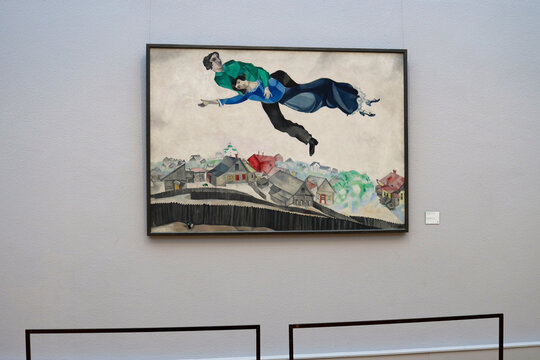 MOSCOW, RUSSIA - AUGUST 7, 2023: Tretyakov Gallery. Marc Chagall's painting "Over the City".
