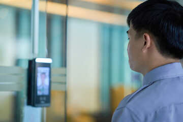 Biometric admittance control device for security system. Access control facial recognition system.