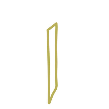 Hijaiyah Arabic Letter 
