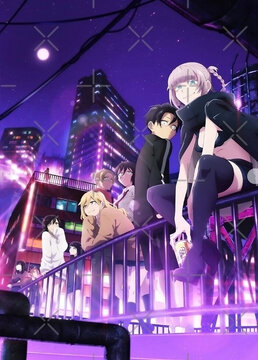 Yofukashi no Uta poster image