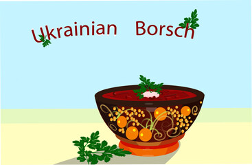 Ukrainian Borsch