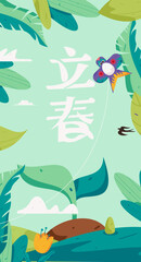 24 solar terms, beginning of spring, rain, stung, spring breeze, qingming, valley rain, flat character vector concept, operation, hand-painted illustration
