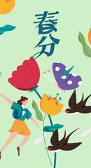 24 solar terms, beginning of spring, rain, stung, spring breeze, qingming, valley rain, flat character vector concept, operation, hand-painted illustration
