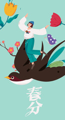 24 solar terms, beginning of spring, rain, stung, spring breeze, qingming, valley rain, flat character vector concept, operation, hand-painted illustration
