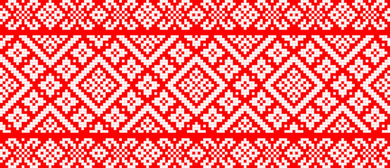 Vector illustration of Ukrainian ornament in ethnic floral style, identity, vyshyvanka, embroidery for print clothes, websites, banners. Background. Geometric design, frame for text, copy space