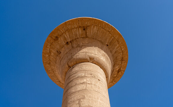 The remaining column of the Kiosk of Taharqa, Karnak Temple Complex
