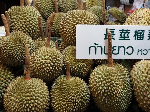 durian - picture taken in Bangkok, Thailand