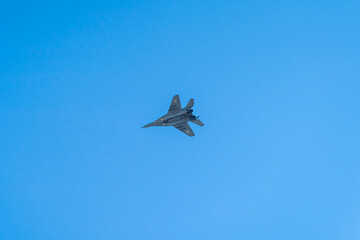 MIG 29. MIG in the air. Air force, military aircraft. Jet fighter aircraft. Polish Air Force, Mig 29 Fulcrum. Polish Air Force. 