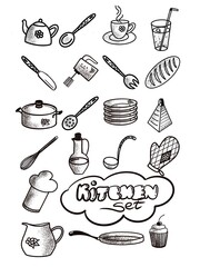 The set of kitchen items
