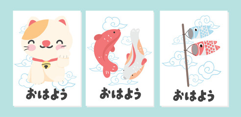 Love the Japan travel kawaii lucky postcard collection. Set of vector