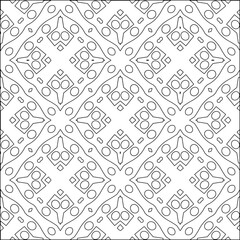 Stylish texture with figures from lines.Abstract geometric black and white pattern for web page, textures, card, poster, fabric, textile. Monochrome graphic repeating design. 