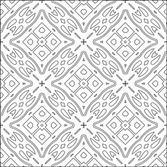 Stylish texture with figures from lines.Abstract geometric black and white pattern for web page, textures, card, poster, fabric, textile. Monochrome graphic repeating design. 