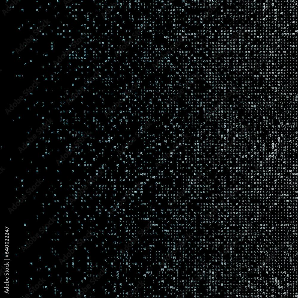 Aufkleber amazing matrix background in cyan colors. grid of random tibetan symbols. classy square vector illus