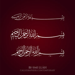 Bismillah calligraphers contemporary