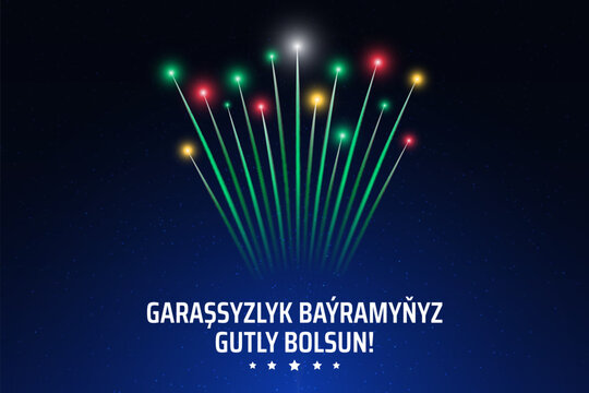 September 27 turkmenistan independence day, turkmen fireworks on dark sky background. Fireworks, flag. National holiday turkmenistan. Greeting card. Vector. Translation September 27th Independence Day - Powered by Adobe