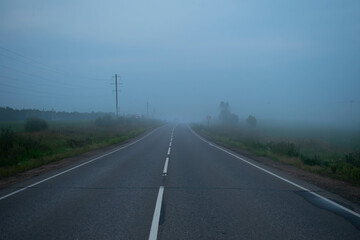 Foggy road in the fog