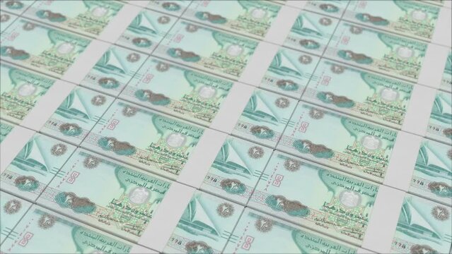 20 UNITED ARAB EMIRATES DIRHAM banknotes printed by a money press