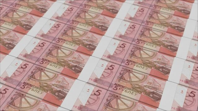 5 BELARUSIAN RUBLE banknotes printed by a money press