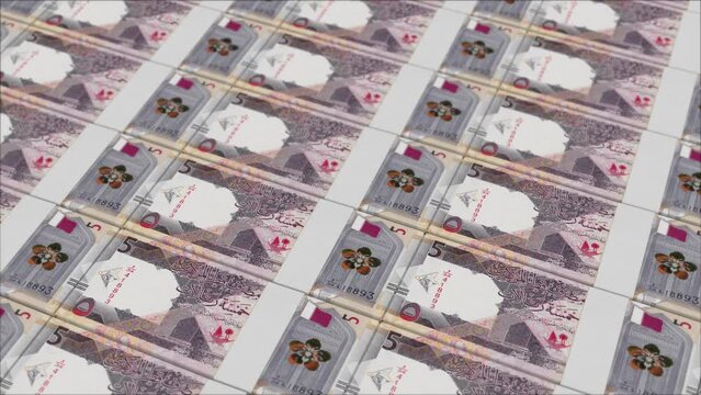 5 QATARI RIYAL banknotes printed by a money press