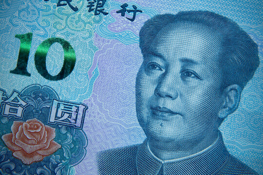 Chinese banknotes