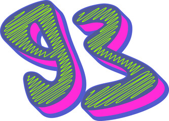 Groovy Scribble Style Alphabet Letters, Stylish 3D Typography