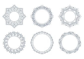 Set of decorative frames Elegant vector element for design in Eastern style, place for text. Floral gray and white borders. Lace illustration for invitations and greeting cards
