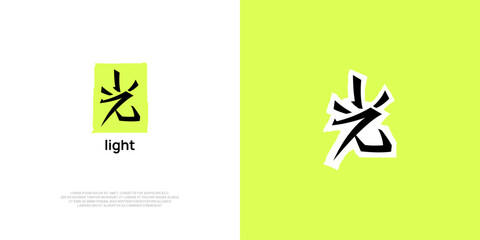 The word light uses kanji in Japanese
