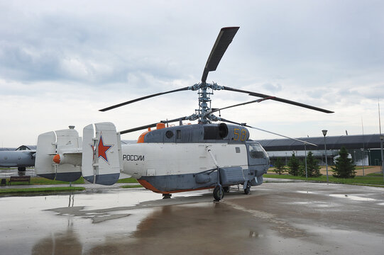 ship transport and combat helicopter KA-27