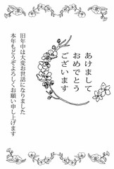 モノクロ線画のシンプルな年賀状テンプレート