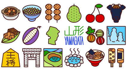 山形県のアイコンセット。シンプルなベクターイラスト。 Yamagata prefecture icon set. Simple vector illustrations.