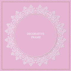 Round frame with swirls, vector ornament, vintage frame. White frame with lace for paper or wood cutting. Doily ornament. Round decor pattern.	