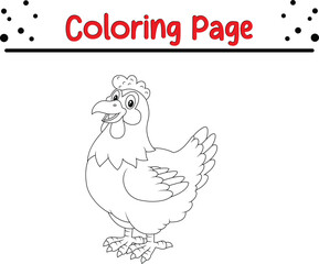 Fototapeta na wymiar Farmer animal coloring page for children. coloring book, vector illustration.