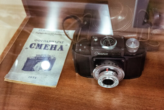 Smena small format school camera developed in 1952: Abakan, Russia - May 17, 2023