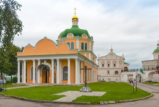 Russia. The city of Ryazan. Kremlin. Cathedral of the Nativity of Christ