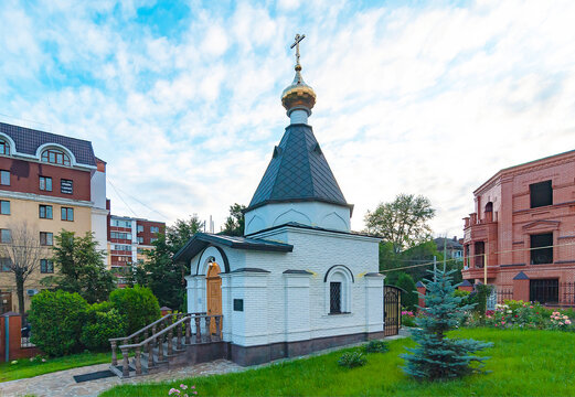 Ryazan. Russia. The city of Ryazan. Chapel of Lyubov Ryazan on the territory of the Church of the Annunciation of the Blessed Virgin Mary