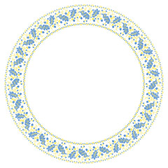 Vector illustration of Ukrainian ornament in ethnic floral style with oak leaves and acorns, identity, vyshyvanka, embroidery for print clothes, websites, banners. background. Floral design, border