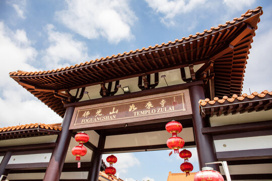 Buddhist temple facade in Cotia, Sao Paulo in Brazil, monk culture