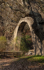 Stone bridge St. Vissarion in Pyli (Thessaly region, Greece)