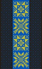 Ukrainian Embroidery. Traditional Ethnic Pattern Blue and Yellow