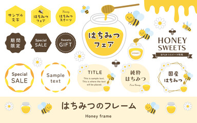 はちみつとミツバチのイラストとフレームセット。シンプルなラベル素材、タイトル見出し、かわいいベクター飾り。- Illustration and frame set of honey and bees. Simple label material, title headings, cute vector decorations.