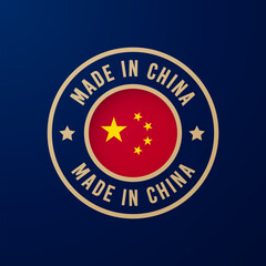 Golden Medal Made In China With Chinese Flag