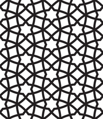 Seamless geometric ornament in arabic style