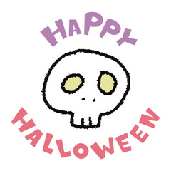 ハロウィン_HAPPYHALLOWEEN_ガイコツのイメージイラスト素材