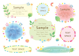 水彩の春っぽいかわいいフレームセット