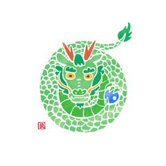 とぐろを巻いた龍のイラスト 緑