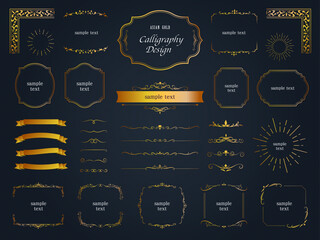 アジアンゴールドカリグラフィフレーム